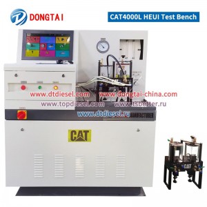 CAT4000L HEUI Test Bench（computer）