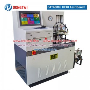 CAT4000L HEUI Test Bench（computer）