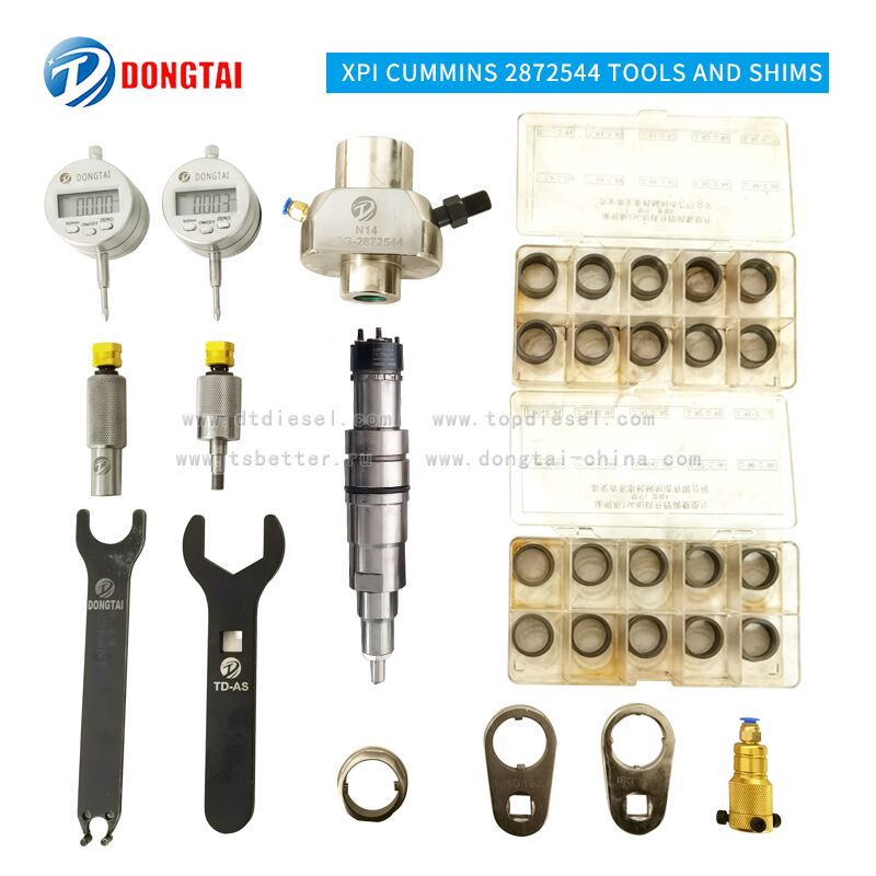 Good quality Wired Barcode Scanner - NO.109(2-6)XPI CUMMINS 2872544 TOOLS AND SHIMS – Dongtai