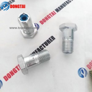 NO.044(5) Pumo Out Oil Screw 1 463 456 344(0.75MM)