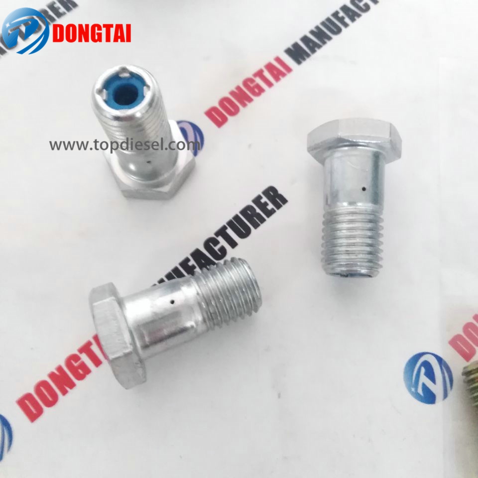 Best quality Cr Test Bench - NO.044(5) Pumo Out Oil Screw 1 463 456 344(0.75MM) – Dongtai