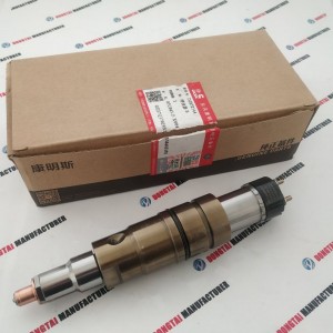 Cummins ISX12 Diesel Fuel Injector 2872544