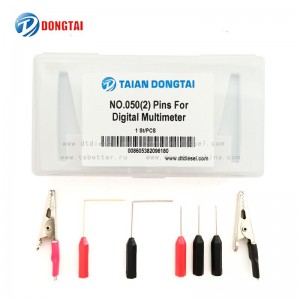 No.050（2）Pins For Digital Multimeter