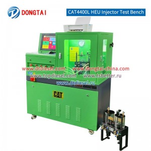 CAT4400L HEUI TEST BENCH(Computer Model)