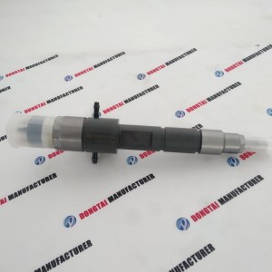 Best quality Cr Test Bench - Bosch Common Rail Injector 0445120089 for MWM VW (VOLKSWAGEN)  – Dongtai