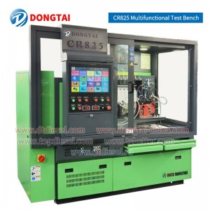 CR825S Multifunction Common Rail Injection Test Bench