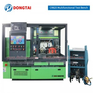 CR825S Multifunction Common Rail Injection Test Bench