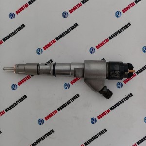 BOSCH Common Rail Injector 0445120067 0 445 120 067 for Deutz 04290987