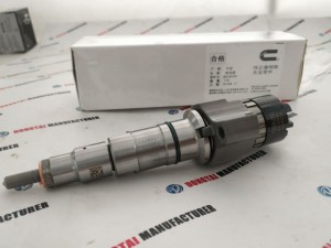 Cummins ISL Injector 2872331PX  287233