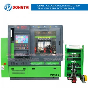 CR918S Multifunction Common Rail Inejction Test Bench