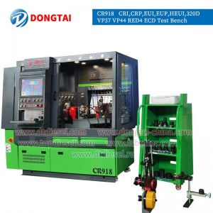 CR918S Multifunction Common Rail Inejction Test Bench