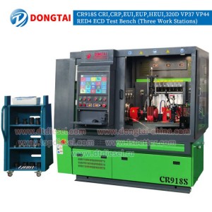 CR918S Multifunction Common Rail Inejction Test Bench