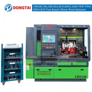 CR918S Multifunction Common Rail Inejction Test Bench