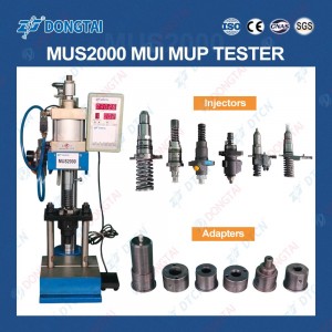 MUS2000 MUI MUP TESTER