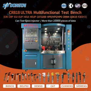 CR818ULTRO MULTIFUNCTINOAL TEST BENCH