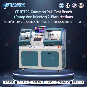 CR IP700 COMMON RAIL INJECTOR AND PUMP TEST BENCH