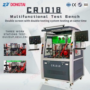 CR1018 TEST BENCH (Doubal system)