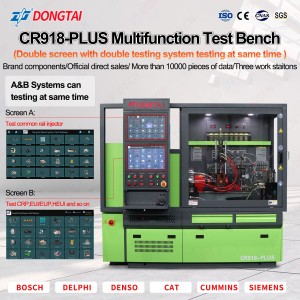 CR918 PLUS MULTIFUNCTIONAL TEST BENCH