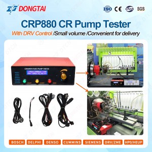 CRP880 COMMON RAIL PUMP TESTER