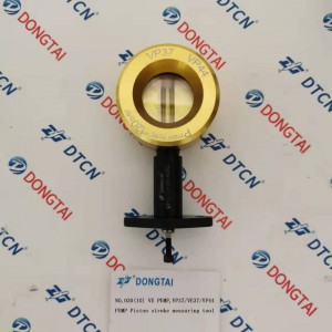 NO,030(10) VE PUMP,VP37/VE37/VP44 PUMP Piston stroke measuring tool