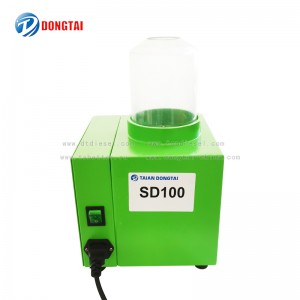 NO.1007(1) SD100 Anti-fog device