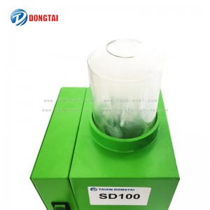 NO.1007(1) SD100 Anti-fog device
