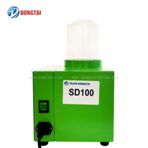 NO.1007(1) SD100 Anti-fog device