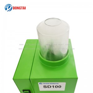 NO.1007(1) SD100 Anti-fog device