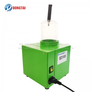 NO.1007(1) SD100 Anti-fog device