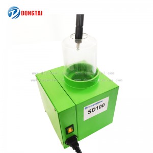 NO.1007(1) SD100 Anti-fog device