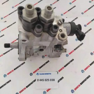 BOSCH CB18 Diesel Fuel Pump 0 445 025 038 For YANGCHAI Z20200031