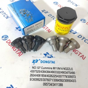 NO.127 Cummins M11/N14 NOZZLE 4307525/4384384/4903322/4903475/4902924/4061854/4026225/4307779/3095729/3609925/3076071/3084592/3095043/3095734/3411388