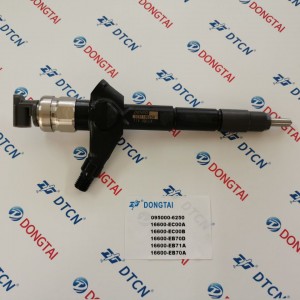 095000-6250  DENSO 095000-6250=16600-EC00A=16600-EC00B=16600-EB70D=16600-EB71A=16600-EB70A