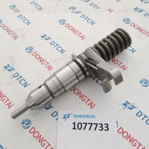 CAT Fuel Injector 1077733 ,107-7733 For 3116 Engine (Made In China)