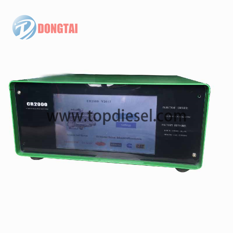 Reasonable price Barcode Scanner - CR2000 Injector Tester – Dongtai