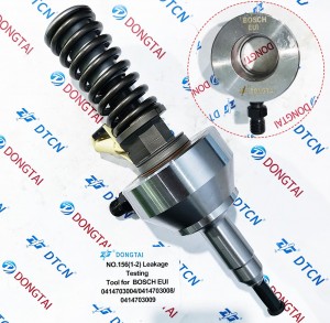 NO.156(1-2) Leakage Testing Tool for  BOSCH EUI 0414703004/ 0414703008/0414703009