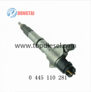 Bosch 110 Series