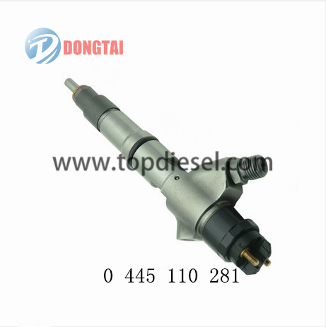 OEM Manufacturer 20925579 - Bosch 110 Series – Dongtai