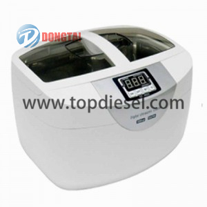 Ultrasonic Tank Cleaner DT-4820