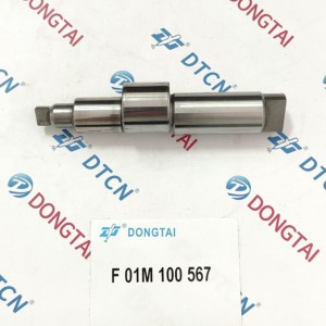 NO.542(9) Bosch CP1 Cam Shaft F 01M 100 567