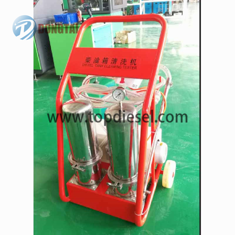 Wholesale Price China Heui Tester - NTC Diesel Fuel Tank Cleaning Tester – Dongtai