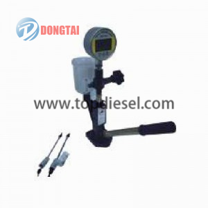 S60D Digital Nozzle Tester