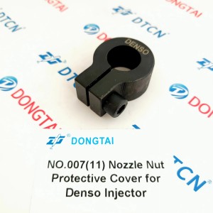NO.007(11) Nozzle Nut  Protective Cover for Denso  Injector