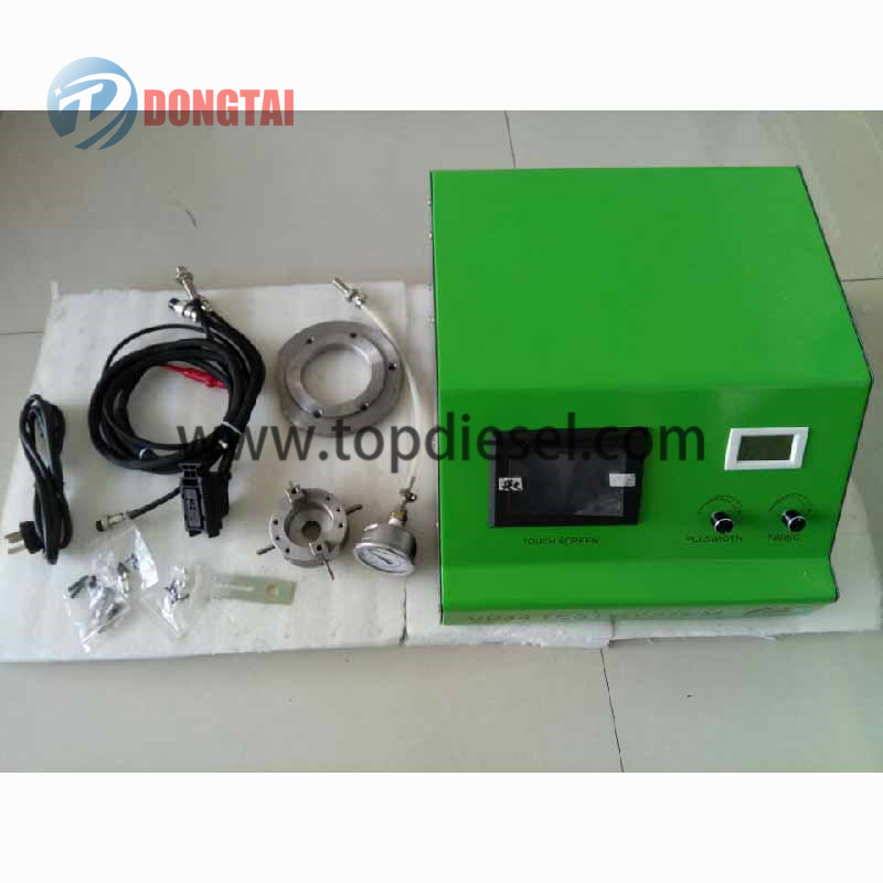 New Arrival China Cummins Injector Test Bench - EDC VP44 PUMP TESTER(Ⅱ) – Dongtai