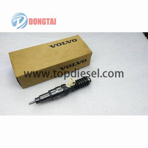 Factory supplied Volvo Injector - Volvo Injector – Dongtai