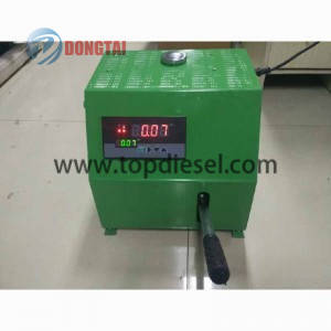 Box-Type Nozzle Tester (Digital Model)