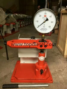 PJ-60 Nozzle Tester