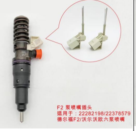 NO.634(3-11) F2E 3+3 long plug 7204-1366 for 22501885 /22282198/22378579/DELPHI E1/VOLVO 4 PIN UNIT PUMP
