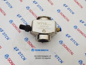 No,020(1) Adaptor of DENSO G3 Injector