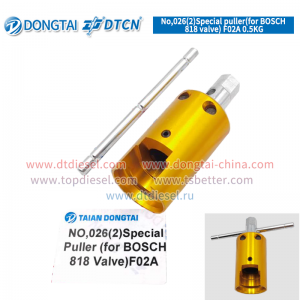 NO,026(2) Special puller (for BOSCH 818 valve) 0.5KG